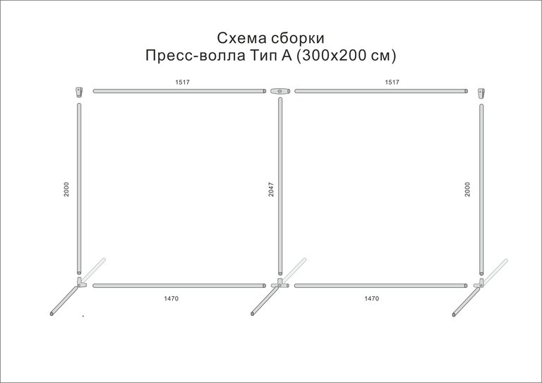 Сборка схемы на стенде